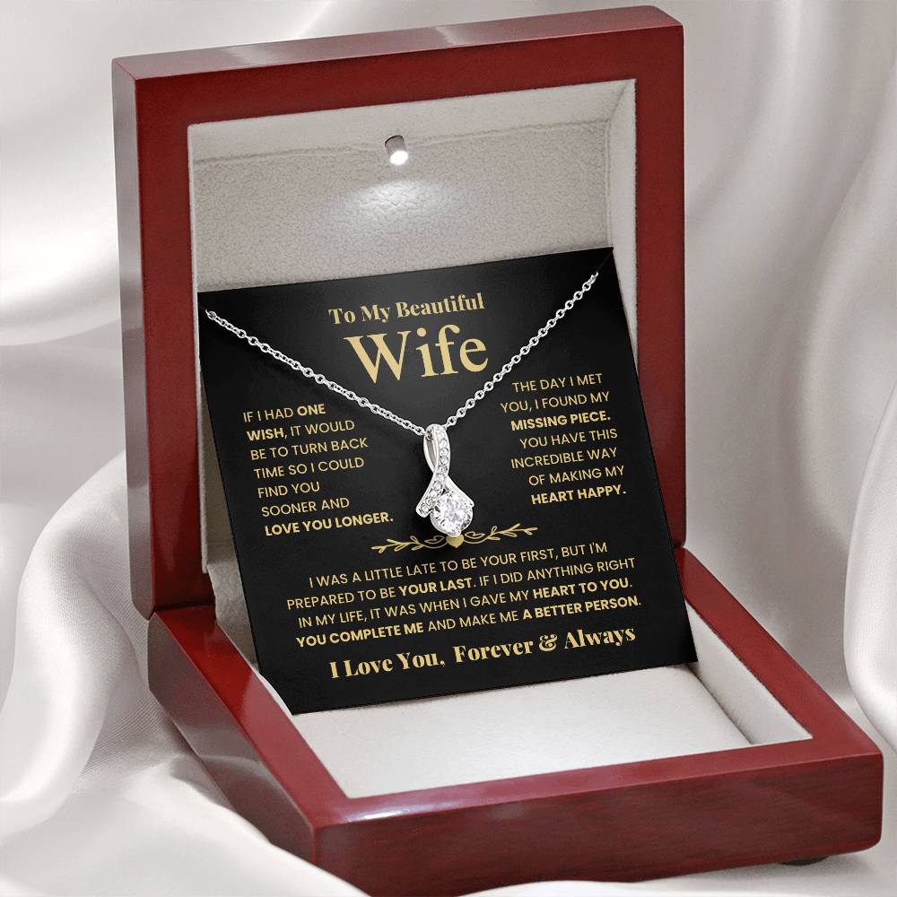 To My Beautiful Wife - Missing Piece - Alluring Beauty Necklace