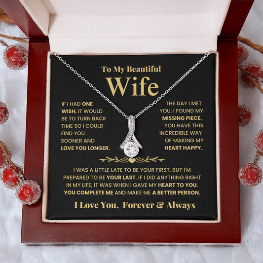 To My Beautiful Wife - Missing Piece - Alluring Beauty Necklace