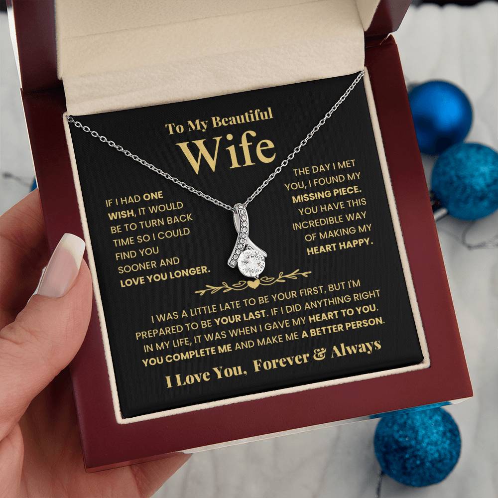 To My Beautiful Wife - Missing Piece - Alluring Beauty Necklace