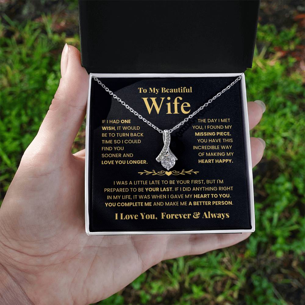 To My Beautiful Wife - Missing Piece - Alluring Beauty Necklace