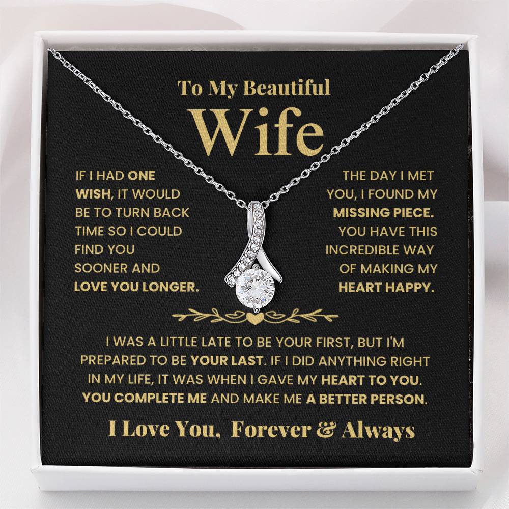 To My Beautiful Wife - Missing Piece - Alluring Beauty Necklace