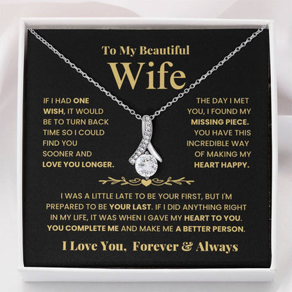 To My Beautiful Wife - Missing Piece - Alluring Beauty Necklace