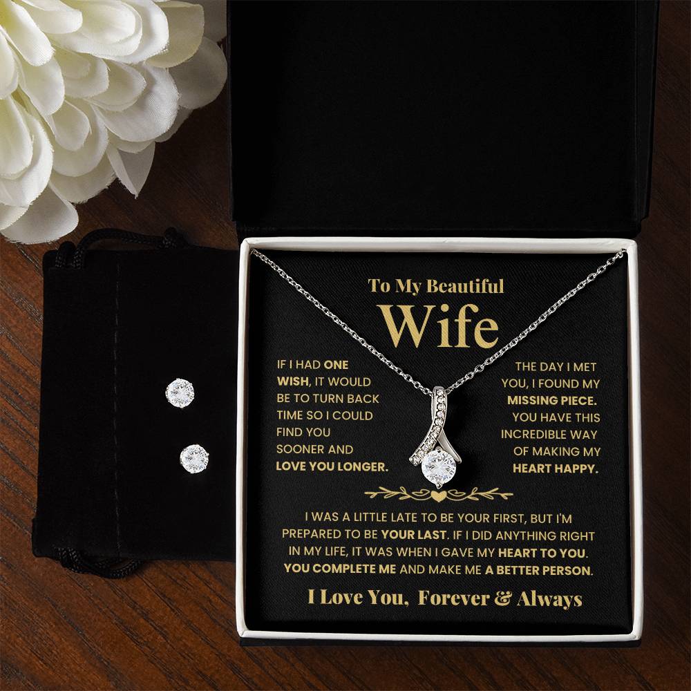 To My Beautiful Wife - Missing Piece - Alluring Beauty Necklace